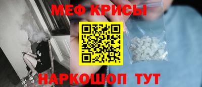 прущие грибы Бугуруслан