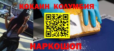 сатива Бузулук