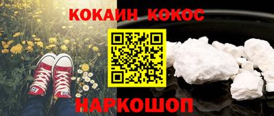 сатива Бузулук