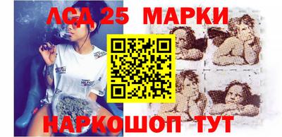 прущие грибы Бугуруслан