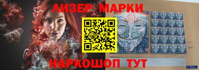 прущие грибы Бугуруслан