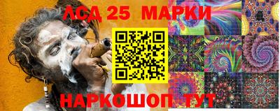 сатива Бузулук