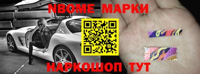 прущие грибы Бугуруслан