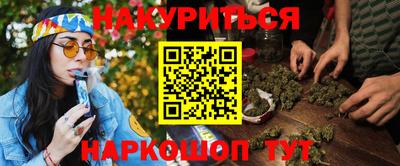 сатива Бузулук