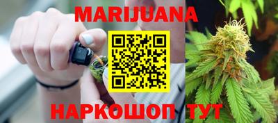 кокаин VHQ Будённовск