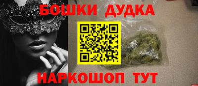 сатива Бузулук