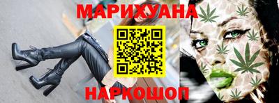 сатива Бузулук