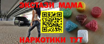 сатива Бузулук