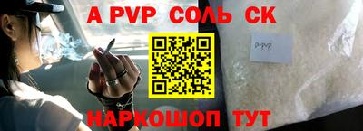 прущие грибы Бугуруслан