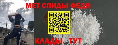 сатива Бузулук