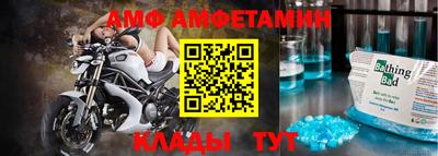 кокаин VHQ Будённовск