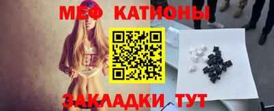 сатива Бузулук